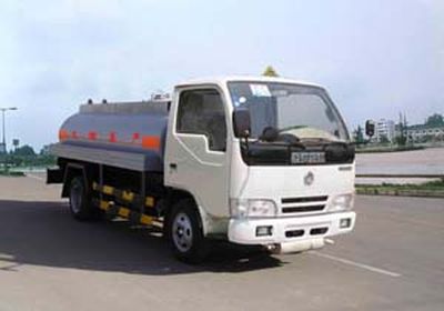 Xingniu  XCG5043GJY Refueling truck