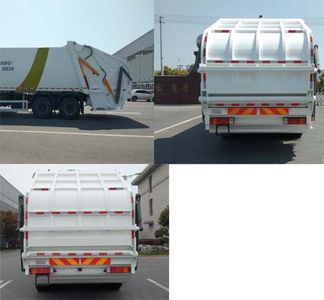 Jinshi  YJW5251ZYSE6 Compressed garbage truck