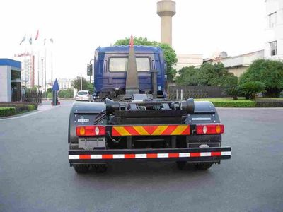 Zhonglian Automobile ZLJ5160ZXXE4 detachable container garbage collector 