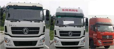 Jiulong  ALA5250GGHDFL4 Dry mixed mortar transport vehicle