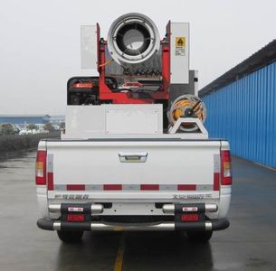 Foton  BJ5027GPSXA watering lorry 