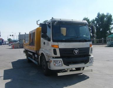 Ouman  BJ5133THBXA Vehicle mounted concrete pump truck