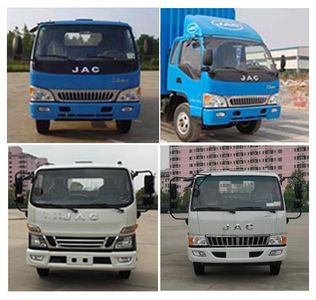 Tianlu  BTL5100GSSH5 Sprinkler truck