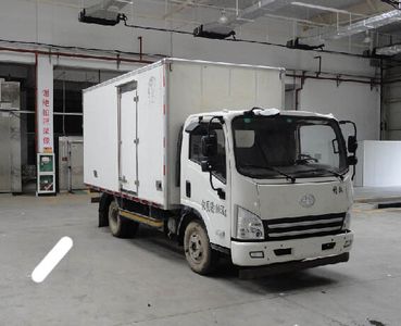 Jiefang AutomobileCA2041XXYP40K2L1T5E4A843Off road box transport vehicle