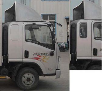 Jiefang Automobile CA2041XXYP40K2L1T5E4A843 Off road box transport vehicle