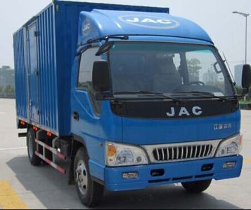 Jianghuai brand automobiles HFC5070XXYP81K2C7 Box transport vehicle