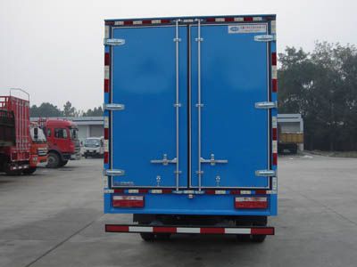 Jianghuai brand automobiles HFC5070XXYP81K2C7 Box transport vehicle