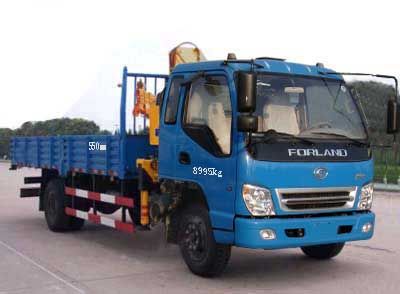 Hongyu  HYS5090JSQB Vehicle mounted lifting and transportation vehicle