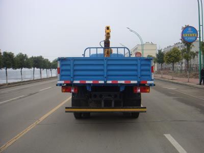 Hongyu  HYS5090JSQB Vehicle mounted lifting and transportation vehicle