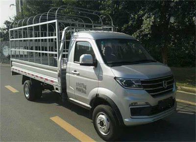 Jinbei  JKC5031CCYDS6HL3 Grate type transport vehicle