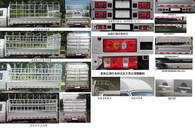 Jinbei  JKC5031CCYDS6HL3 Grate type transport vehicle