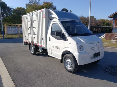 Gio NGA5033XXYBEVAPure electric box type transport vehicle