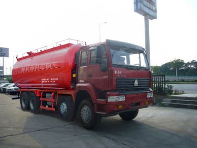 Qingzhuan  QDZ5310GFLZJ Powder material transport vehicle