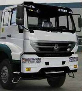 Qingzhuan  QDZ5310GFLZJ Powder material transport vehicle