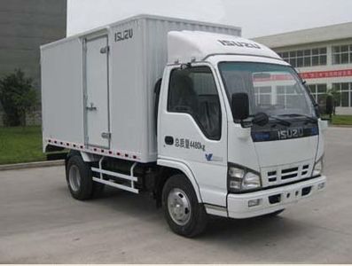 Qingling  QL5041XXYA1FAJ Box transport vehicle