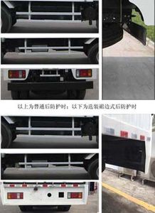 Qingling  QL5041XXYA1FAJ Box transport vehicle