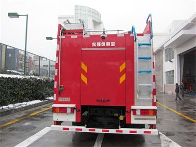 Yongqiang Olinbao  RY5292GXFPM120M Foam fire truck