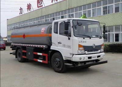 Xingshi  SLS5160GYYE5S Oil tanker