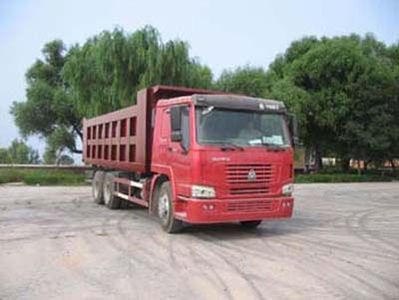 Hongchang Tianma  SMG3258ZZ38H5 Dump truck