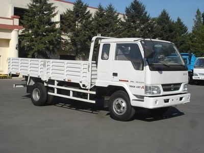 Jinbei  SY1063BR3Y Truck