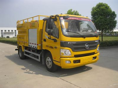 New Huan  WX5080GQXV Cleaning car