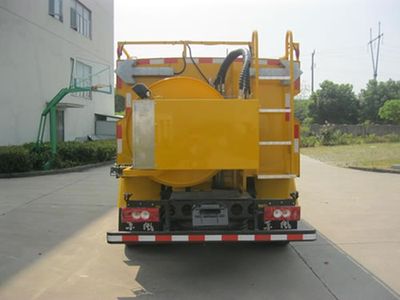 New Huan  WX5080GQXV Cleaning car