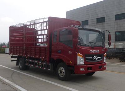 Ouling  ZB5100CCYUPF5V Grate type transport vehicle