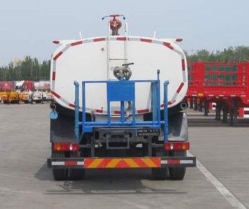 CIMC ZJV5161GSSHBE5 Sprinkler truck