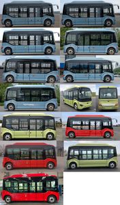 Yutong  ZK6606BEVG4C Pure electric low entry city buses