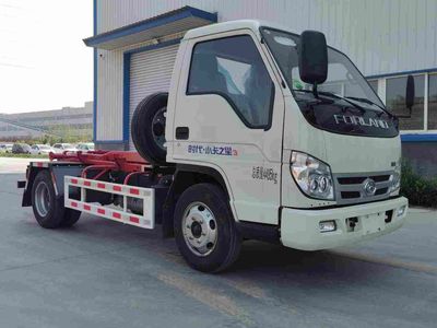 Luqing  ZLD5040ZXX detachable container garbage collector 