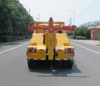 Changqi  ZQS5042TQZQ5 Obstacle clearing vehicle