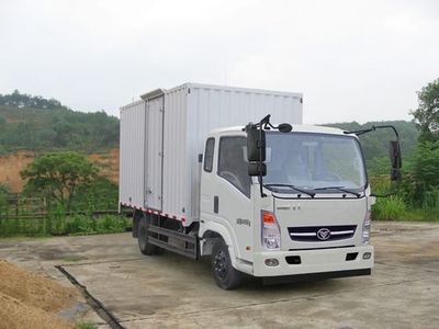 Haoman  ZZ5048XXYD17DB1 Box transport vehicle