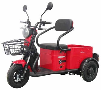 Emma  AM400DQZ3N Electric three wheeled light motorcycle