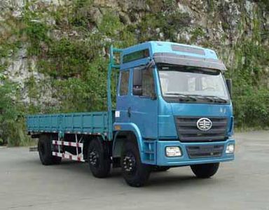 Jiefang Automobile CA1166PK2E3L4T3A95 Flathead truck