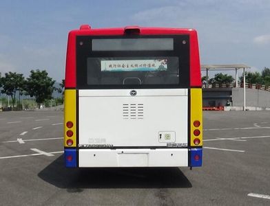 Hengtong Bus CKZ6129BEV01 Pure electric low entry city buses