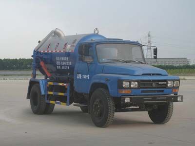 Cheng Liwei CLW5110GXWT4Suction vehicle