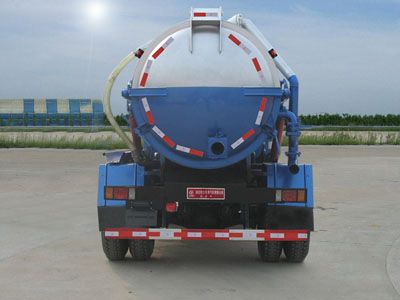 Cheng Liwei  CLW5110GXWT4 Suction vehicle