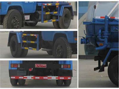 Cheng Liwei  CLW5110GXWT4 Suction vehicle