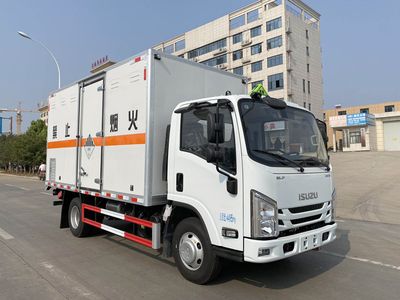 Chusheng  CSC5040XZWJW6 Miscellaneous dangerous goods box transport vehicle