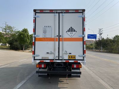 Chusheng  CSC5040XZWJW6 Miscellaneous dangerous goods box transport vehicle