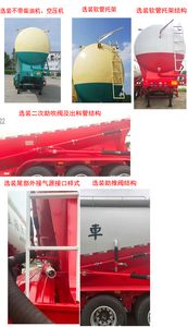 Jianghuai Yangtian  CXQ9409GFLB Low density powder material transportation semi-trailer