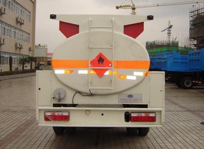 Jianghuai brand automobiles HFC5071GJY Refueling truck