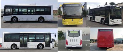 Zixiang  HQK6859UBEVS1 Pure electric city buses