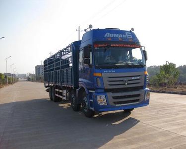 Ganyun  JXG5240CSYAE3 Grate type transport vehicle