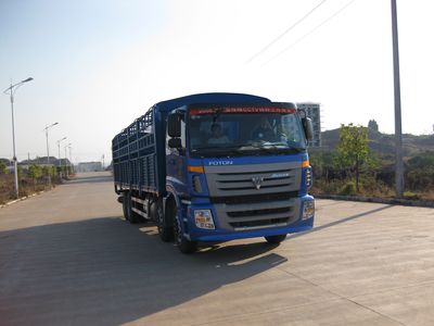 Ganyun  JXG5240CSYAE3 Grate type transport vehicle