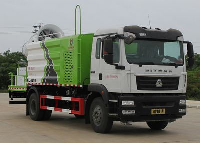 Kaili Feng  KLF5181TDYZ6 Multi functional dust suppression vehicle