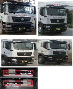 Kaili Feng  KLF5181TDYZ6 Multi functional dust suppression vehicle