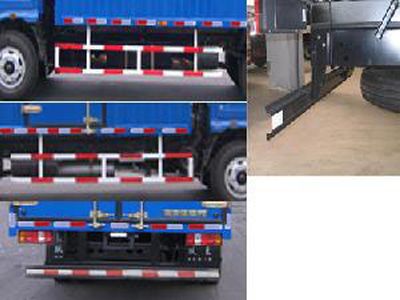 Yuejin  NJ5080XXYDCJT4 Box transport vehicle