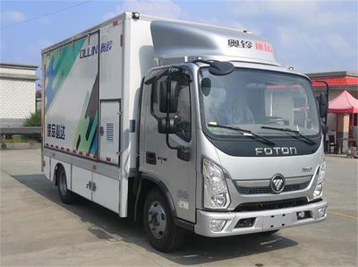 Baolu Card Car PFT5040XDW6A Mobile service vehicle