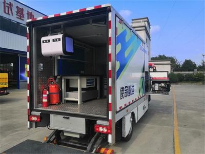 Baolu Card Car PFT5040XDW6A Mobile service vehicle